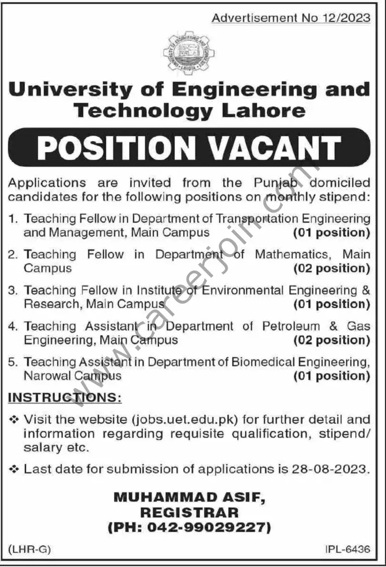 Jobs in University of Engineering & Technology Lahore UET