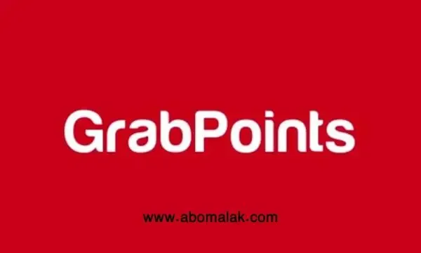 شرح موقع grabpoints لربح المال من استطلاعات الراي 2023