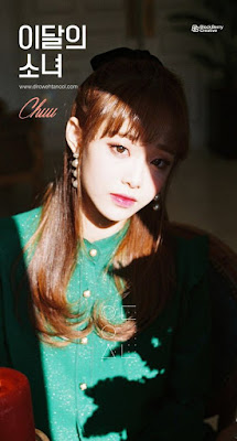 Chuu (츄)