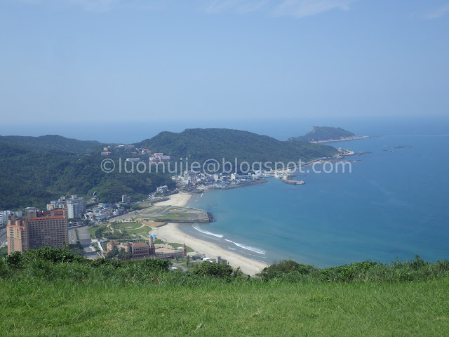 Taiwan paragliding