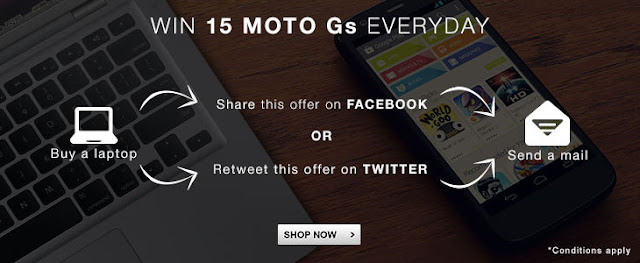 Moto G Flipkart Deal