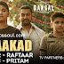 Dhaakad Lyrics Dangal | Raftaar | Aamir Khan