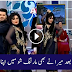 Actress Meera Dance With Host In Live Show