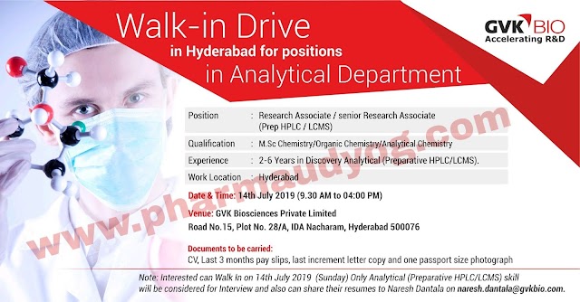 GVK bio | Walk-in interview for Analytical Department | 14 July 2019 | Hyderabad