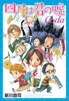 Descargar Shigatsu Wa Kimi No Uso Coda Mangas en Español Capítulos 5/5 [MEDIAFIRE] Completo HD