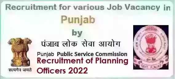 Punjab PSC Planning Officer Vacancy Recruitment 2022