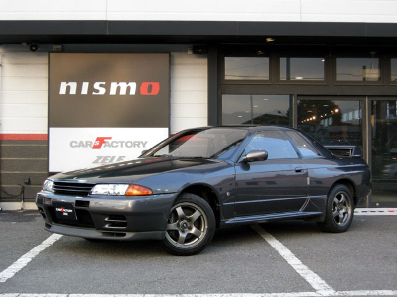 This series was called the Skyline GTR'Nismo' edition