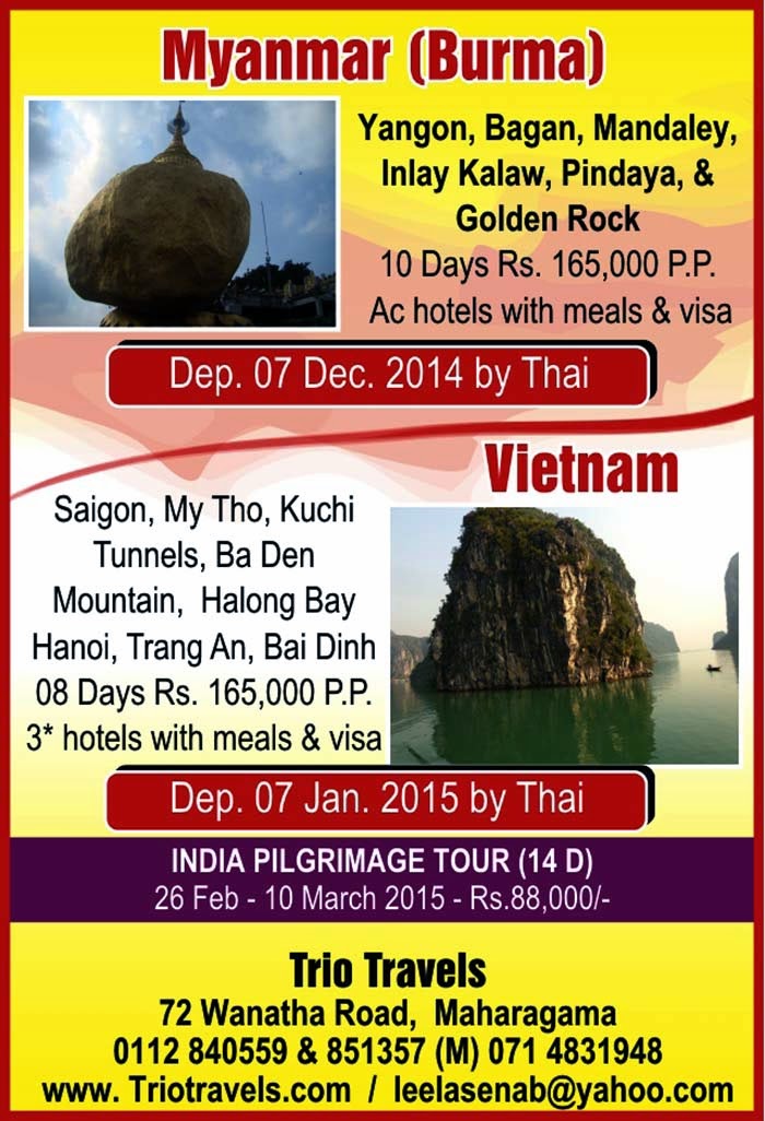 Myanmar (Burma), Vietnam, India Pilgrimage Tours.