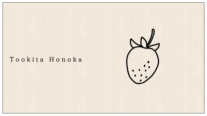 簡単かわいい いちご 苺 のイラストの描き方 手書き ボールペン 手帳用 How To Draw Strawberry 遠北ほのかのイラストサイト