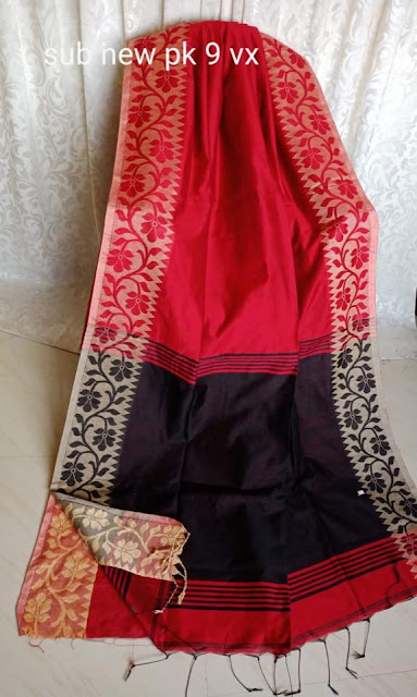 Handloom Jamdani Silk Cotton Saree