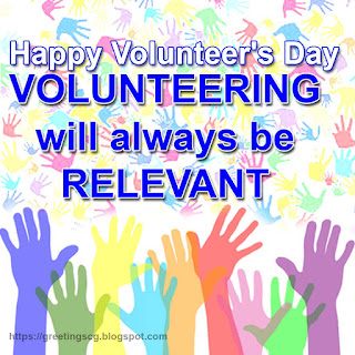 >HAPPY INTERNATIONAL VOLUNTEERS DAY QUOTES, MESSAGES, WISHES & GREETINGS