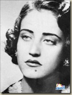 اسمهان الاطرش