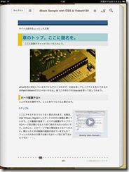 3.CSSfirst
