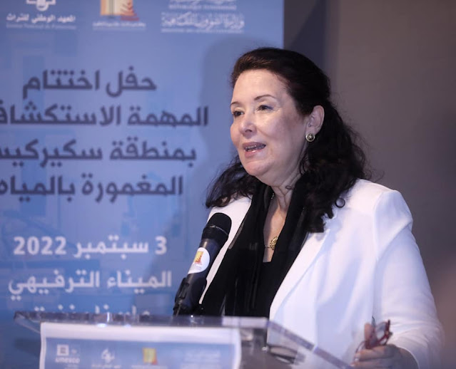 تحت إشراف المنظمة العربية للتربية والثقافة والعلوم وزيرة الشؤون