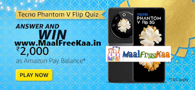 Adding another flip smartphone to the market, Tecno Phantom V is here! The American e-commerce giant is introducing the smartphone in India with this Amazon Tecno Phantom V Flip Quiz. The rules are simple and the winners can walk home with an Amazon Pay balance worth Rs 2,000. To win this prize, the participants must answer all the quiz questions correctly without failing.
