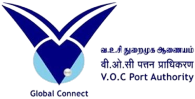 V.O.Chidambaranar Port Authority (VOCPA) 2023