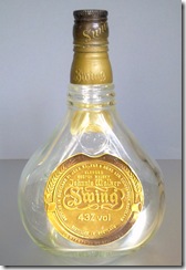 glass whisky bottle JW Swing
