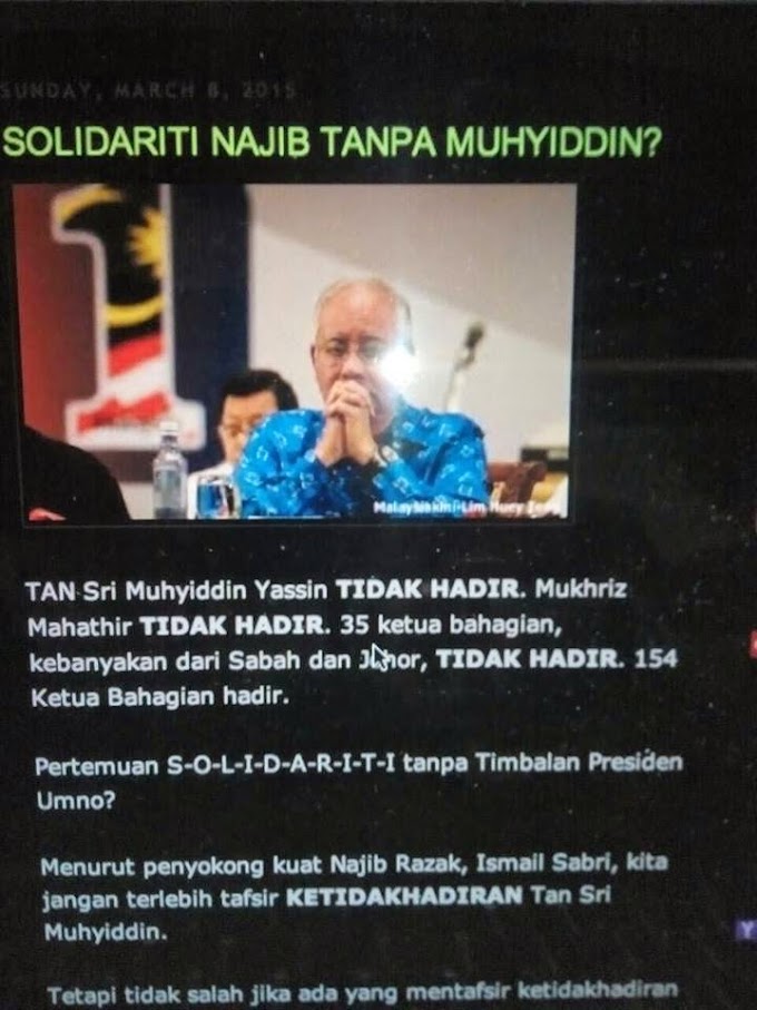 Blog Pencetus Perpecahan Ahli² UMNO Detected !!