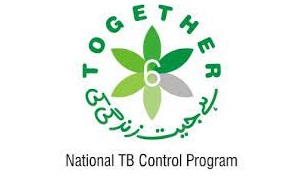 Latest National TB Control Program 2022 NTP Jobs