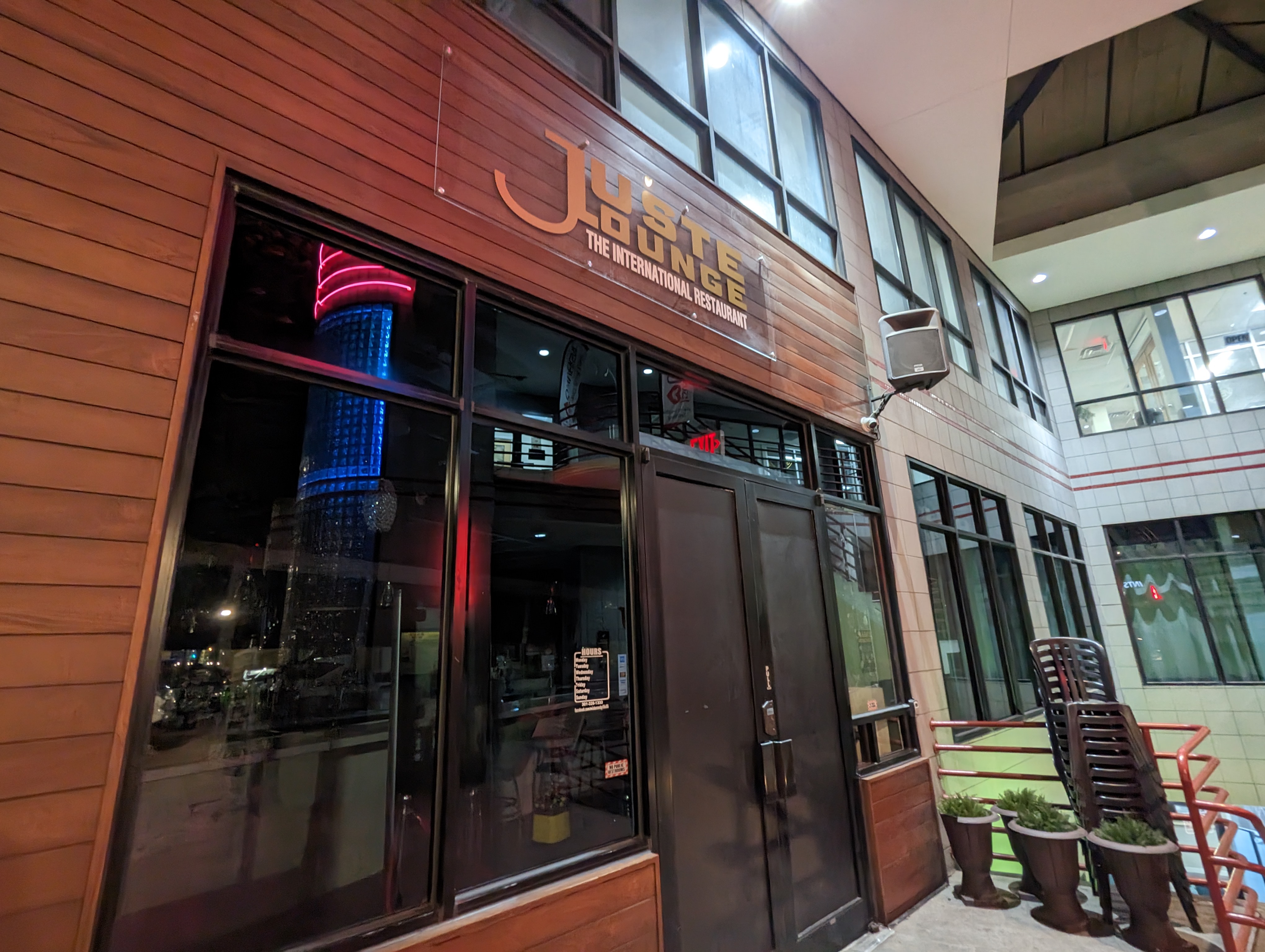 Mix Bar & Grill Rebranding to Juste Lounge in Silver Spring - The MoCo Show