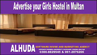 Best Multan hostel of 2020 with prices