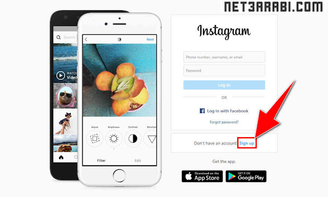 تحميل برنامج instagram للكمبيوتر