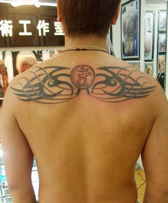April 21st 2011 at 0122 pm totem tattoo