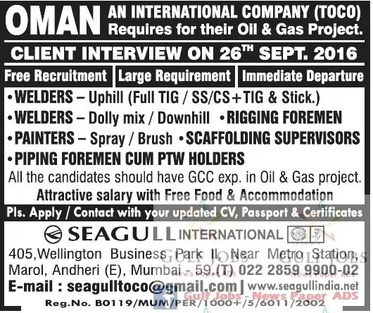 Oil & Gas jobs for international co TOCO Oman free recruitment