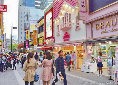Tempat Belanja Di Seoul Korea Selatan Myeongdong Jajaran Toko Kosmetik