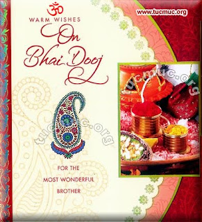 Bhai Dooj Greeting Cards