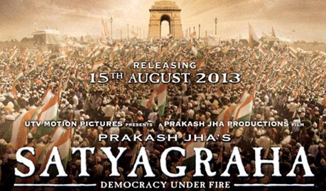 Satyagraha-Movie-Poster-Designs-1