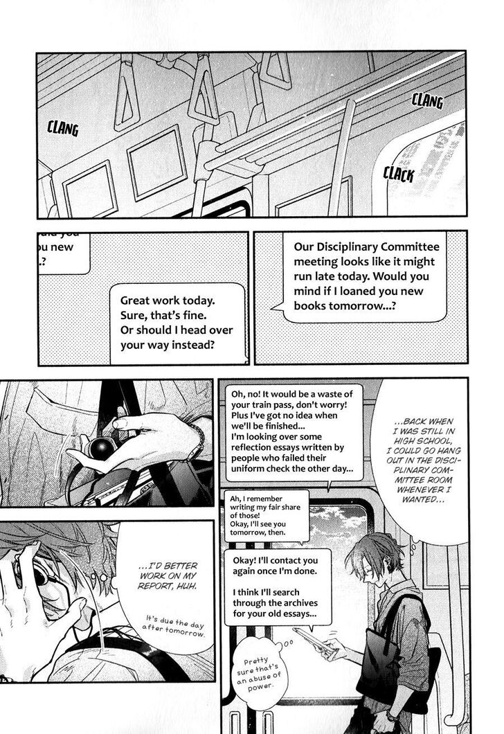 sasaki to miyano capítulo 42 mangá｜Pesquisa do TikTok