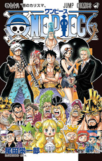 One Piece コミックス表紙一覧 全101巻 Eiichiro Oda