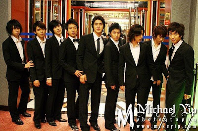 Super Junior