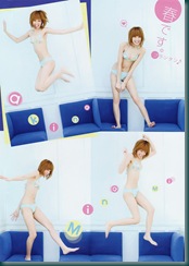 Young Magazine - 24 May 2010 (N° 23)