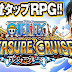 Update, One Piece Treasure Cruise Mod Apk V9.2.3 Terbaru (Massive
Attack)