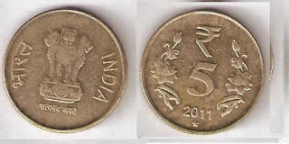 5rs coin(2011)