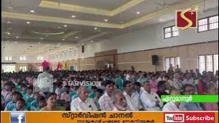 ലാപ്‌ടോപ്പുകളുടെ വിതരണം ഉദ്ഘാടനവും  മെരിറ്റ് ഡേ ഉദ്ഘാടനവും 