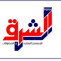 قصة نجاح مجموعة  الشرق للاستثمار