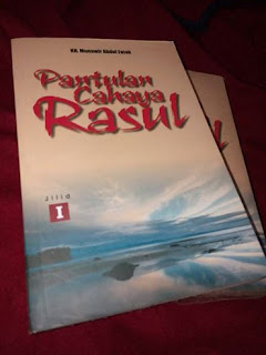 Jual Buku Pantulan Cahaya Rosul oleh KH.Munawir Abdul Fatah 