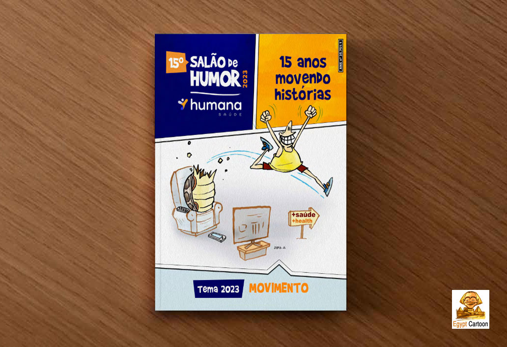 Catalog of the 15th Humor Salon in Brazil