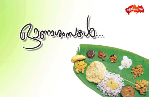 Happy Onam Images, Pictures, Pics, Wallpapers in HD 2016