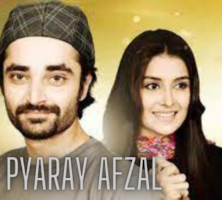 Pyaray Afzal