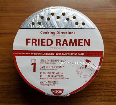 รีวิว นิสชิน บะหมี่กึ่งสำเร็จรูป รสแกงกะหรี่เผ็ด (CR) Review U.F.O. Fried Ramen Rasa Kari Pedas (Spicy Curry Flavor), Nissin Brand.