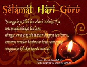  Kata Kata  Motivasi  Untuk  Hari Guru  Tercinta Dalam Mengajar 