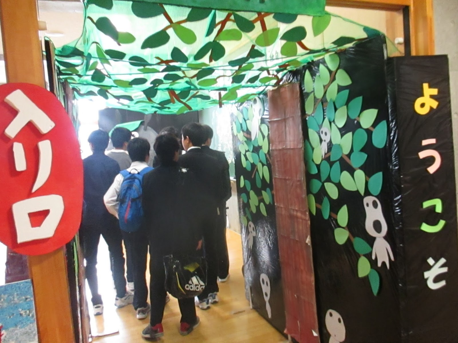 文化祭 新たな可能性を切り拓いたパビリオン展示 公開 中標津町立中標津中学校