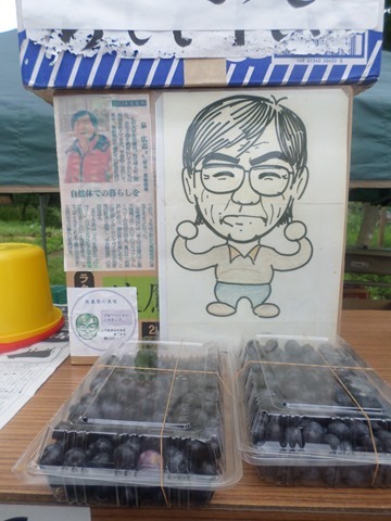 2013-08-15 Nemuro Natu 005