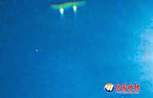 Extraterrestrial Signal From The Outer Space Extraterrestrials And