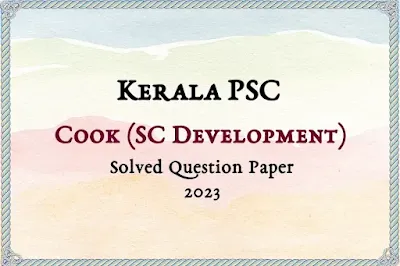 PSC Cook Answer Key | 15/12/2023