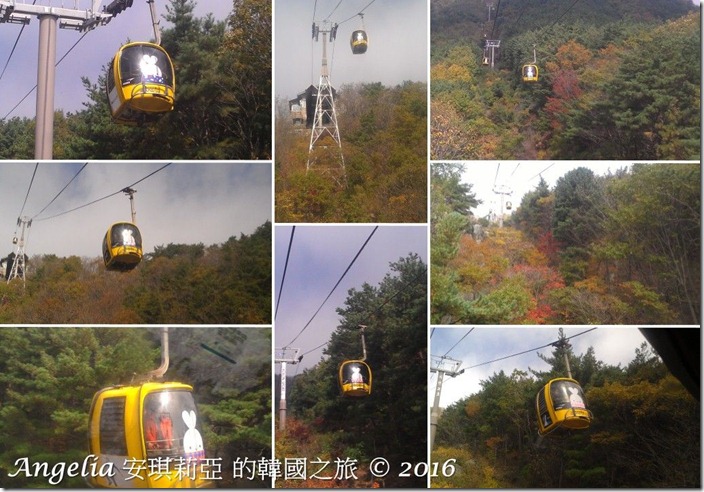 PalGongSan-06
